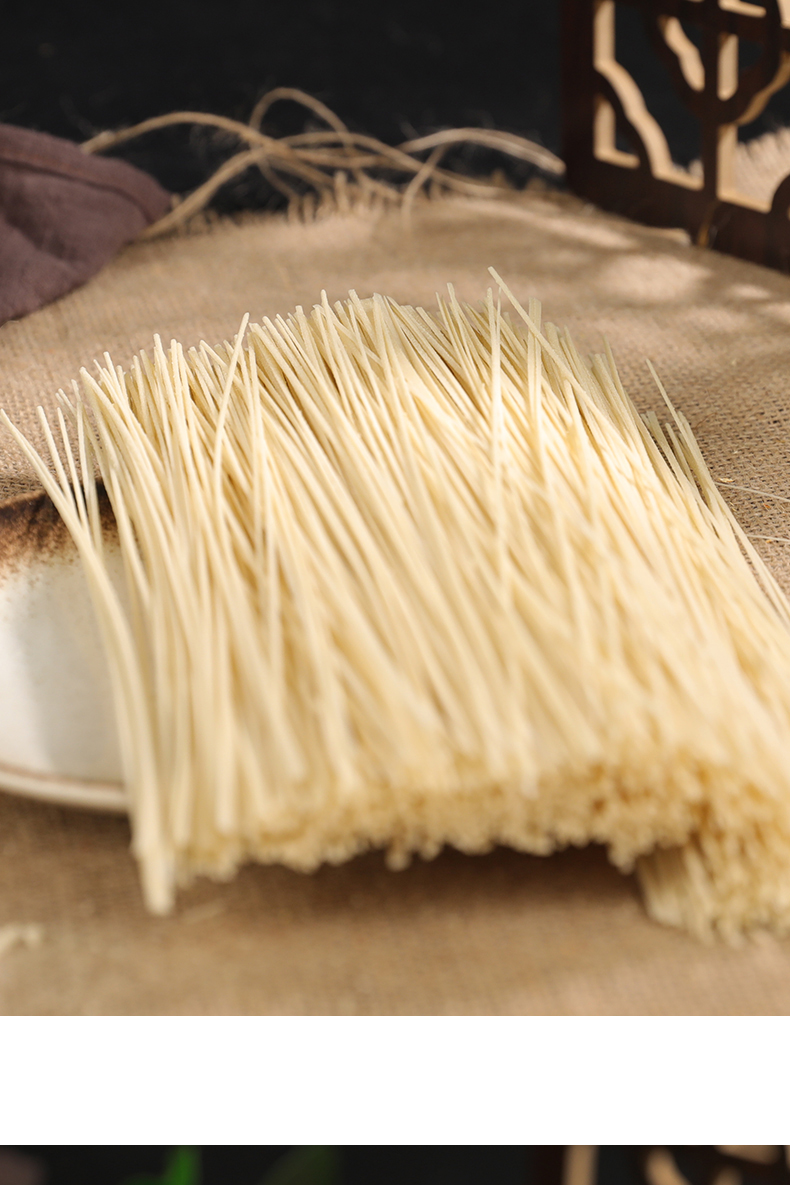 青田特產北山索面2.8kg(圖5)