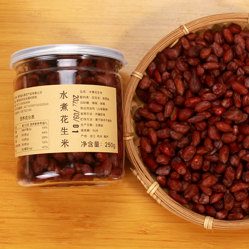 益鄉源水煮花生米250g(圖2)